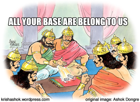 all-your-base-mahabharatha